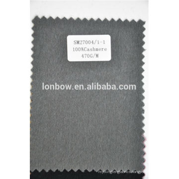 High quality 100% cashmere coating fabric